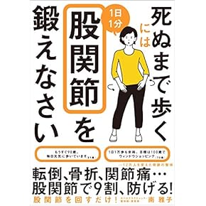 A7:足つぼ（DVD）学ぶ・足部反射療法教材 2級上編プロのset A4:足つぼ（DVD）学ぶ・足部反射療法2級編20+テキストプロのset